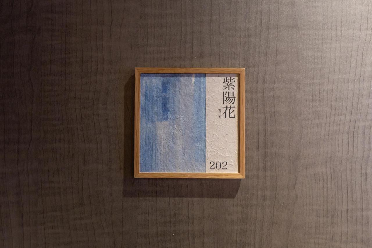 Hotel Karen Kyoto Higashiyama Extérieur photo