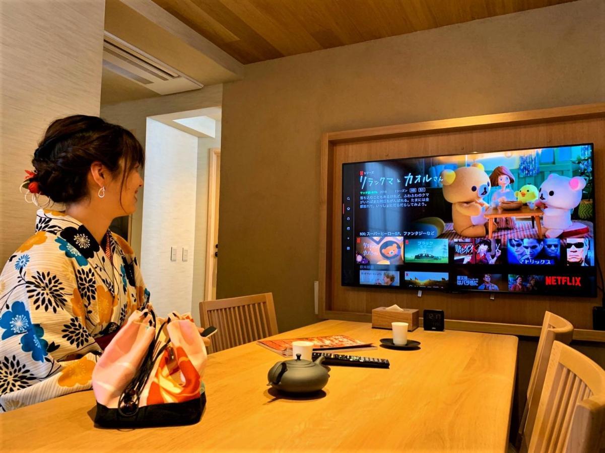 Hotel Karen Kyoto Higashiyama Extérieur photo